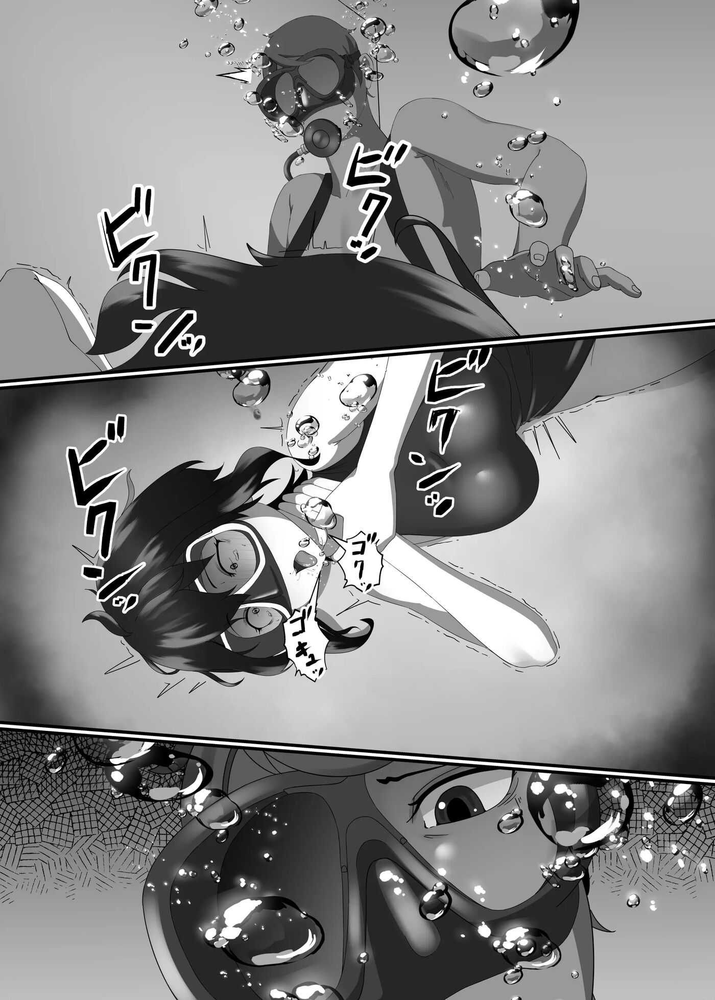 Pleasure Reaches The Bottom Of The Pool Chapter 1000 Page 9